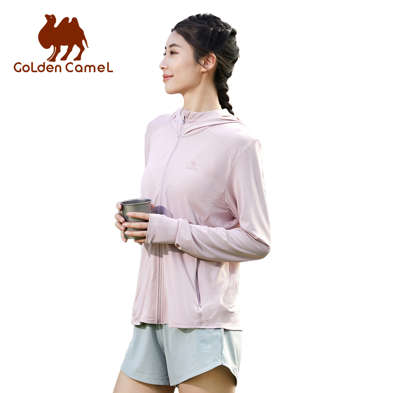 GOLDEN CAMEL Sun Protection Cl - Yours Clothing Summer Jackets review and price