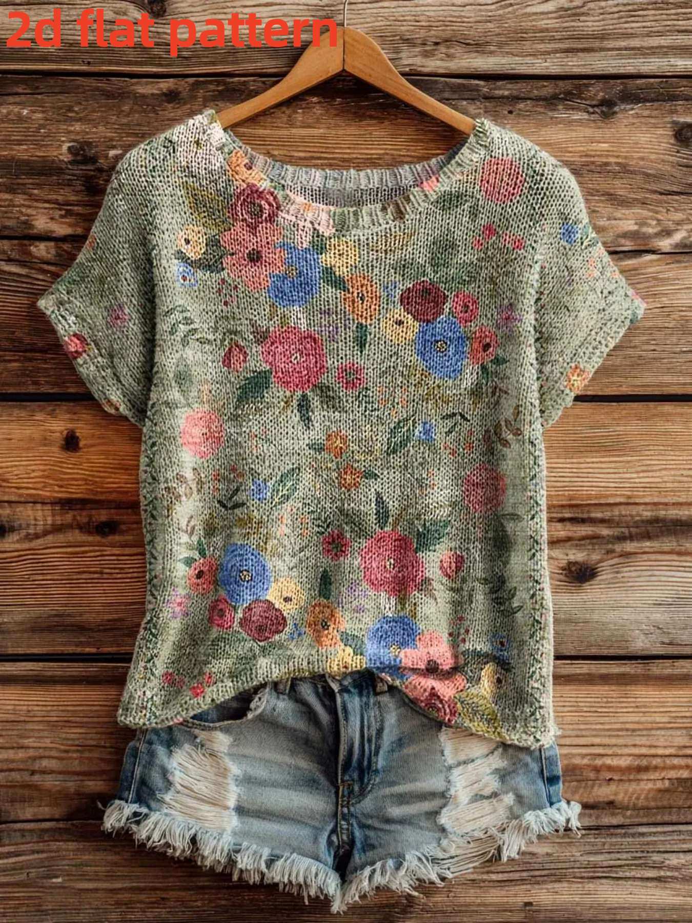 Printed Design - Nottextured S - Summer Clothing Yarn review and price