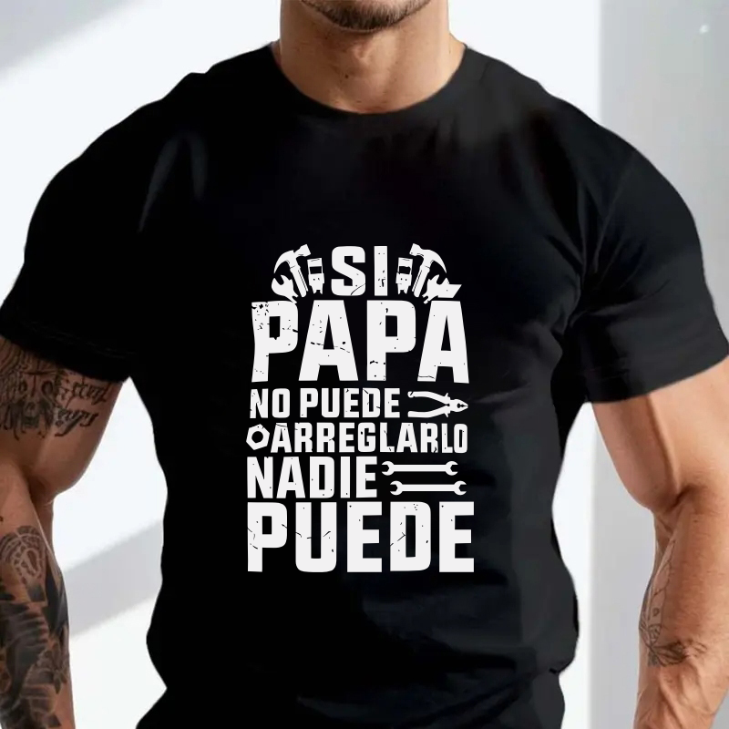 If Dad Can't Fix It We're Scre - Summer Clothing In Spanish review and price
