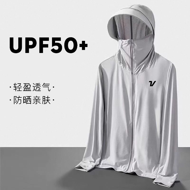 UPF50 UV Protection Ice Silk C - Yours Clothing Summer Jackets review and price