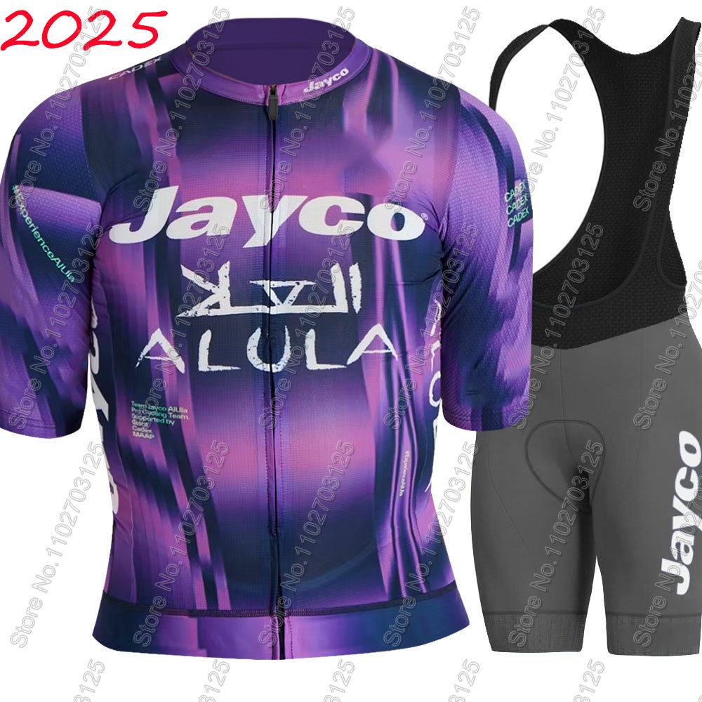 Jayco Alula Cycling Jersey 202 - Summer Clothing Men Sale review and price