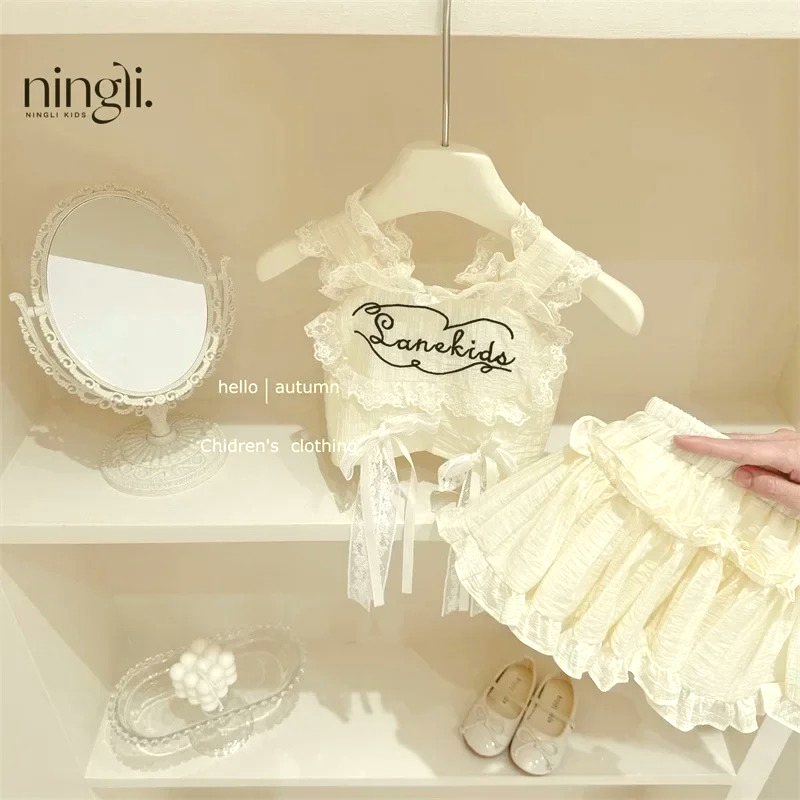 2025 Bow Lace Vest Cake Skirt  - Yours Clothing Summer Jackets review and price