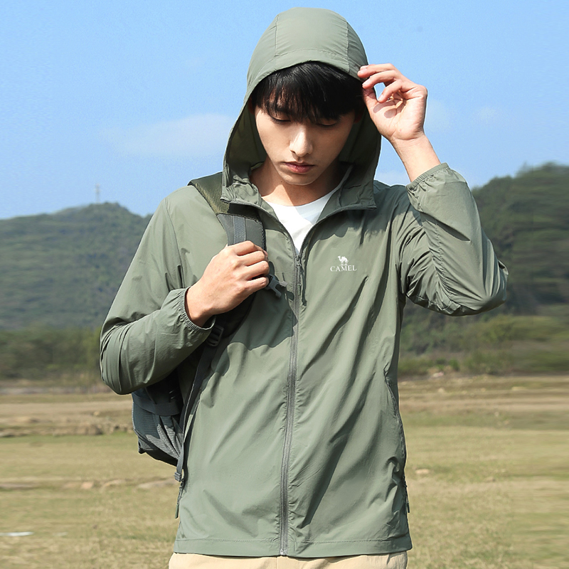 GOLDEN CAMEL Sun Protection Cl - Yours Clothing Summer Jackets review and price
