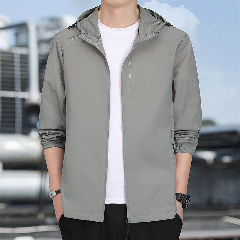 Outdoor Cycling Sports UV Resi - Yours Clothing Summer Jackets review and price