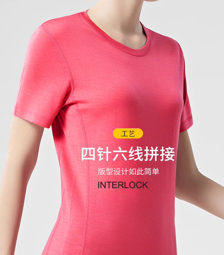 Women's merino wool T shirt sh - Summer Clothing Next review and price