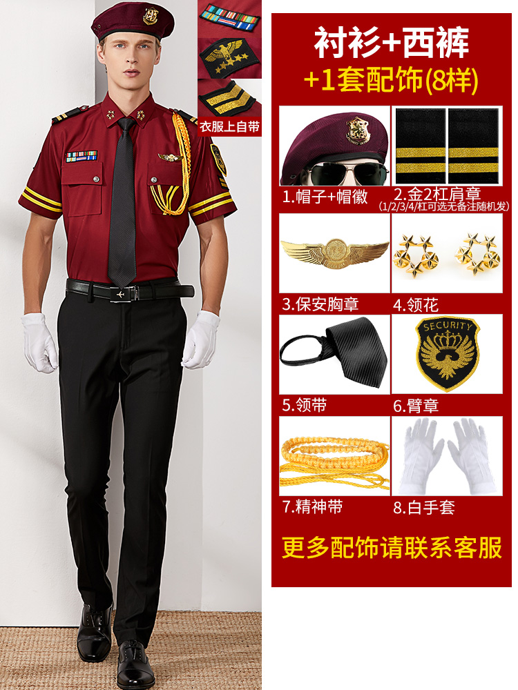 Property Concierge Service Uni - Summer Clothing Images review and price