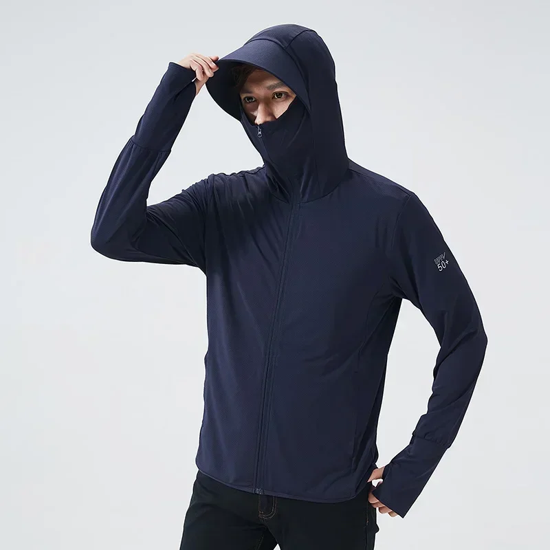 Summer Hooded Jacket UPF 50+UV - Yours Clothing Summer Jackets review and price