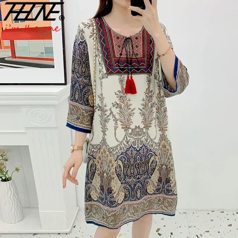 Women's Clothing Women Indian  - Indian Summer Vintage Clothing review and price