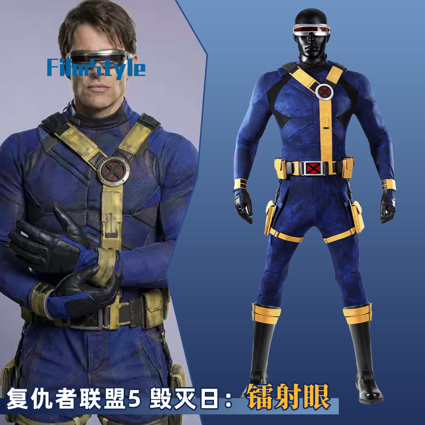Scott Summers Cyclops Cosplay  - Summer Clothing Cartoon review and price